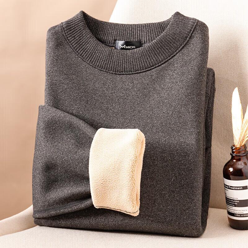 MiiOW Men's Thickened Velvet Lined Half-High Collar Thermal Top