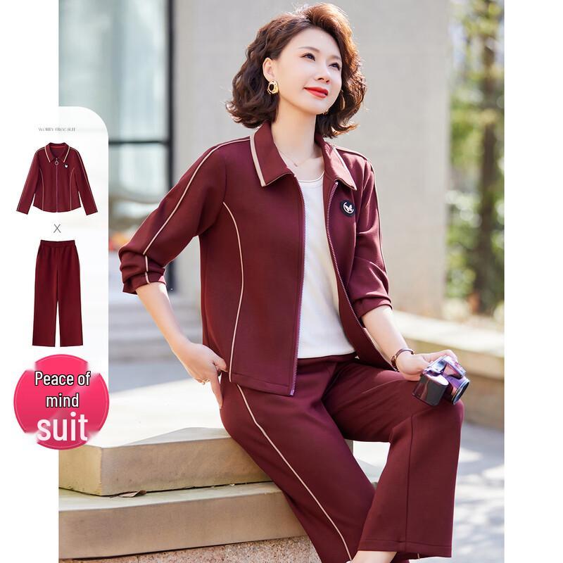 Past Women s Fall/Winter Lapel Sports Two-Piece Set L