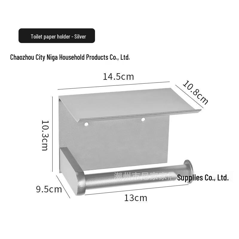 

OIMG Bathroom Wall-Mounted Tissue Holder