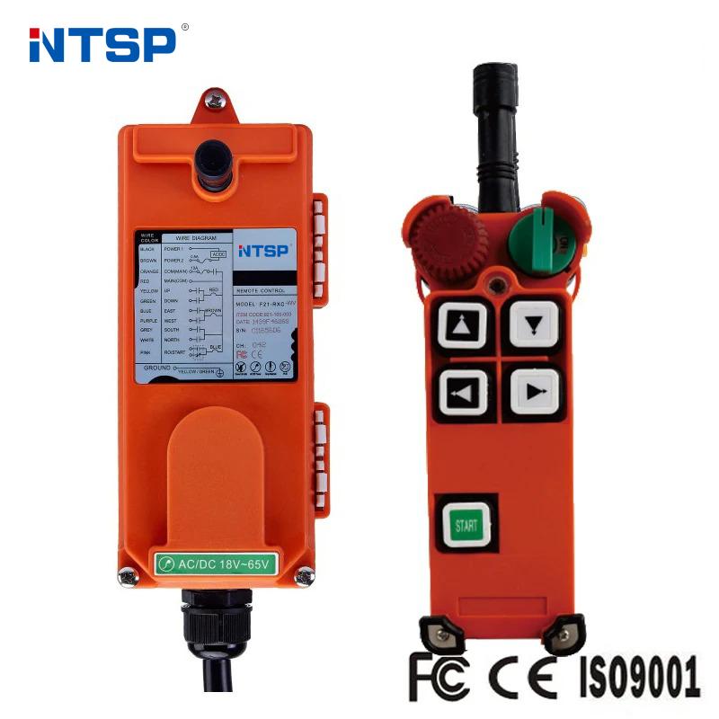 INTER-SPAN F21-4D Industrial Radio Remote Controller 4 Buttons RF 433.92MHz Learning Code 1 Year CE Certified Long-distance синий
