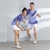 High-end Volleyball Suit Men's and Women's Quick-drying Unit Air Volleyball Sportswear Short-sleeved Table Tennis Badminton Competition Jersey