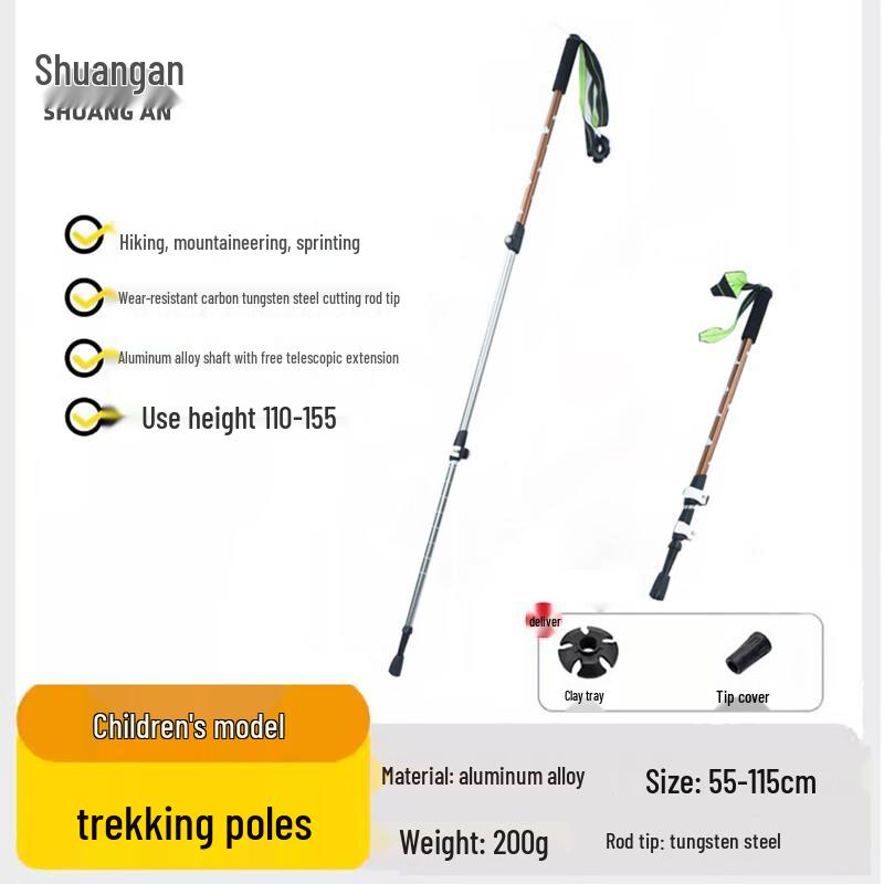 

Shuang An Aluminum Trekking Poles