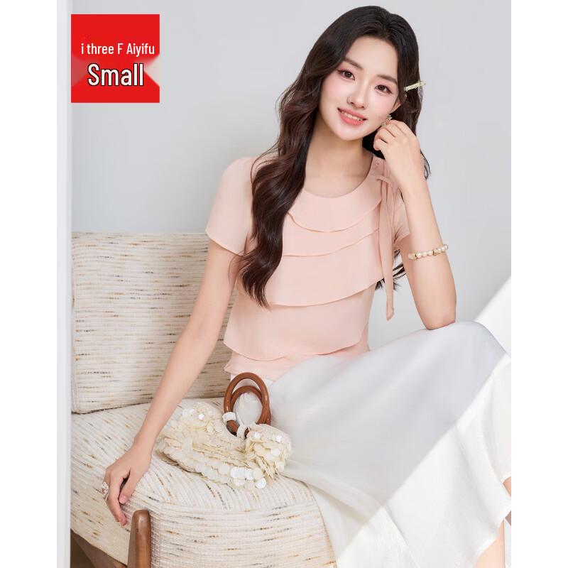 IEF Petite French Sweet Design Top XS