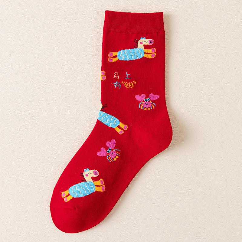 Gift Box Red Socks Pure Cotton Medium Tube Socks Season Year Of The Horse Big Red Cute Cartoon Stockings Women