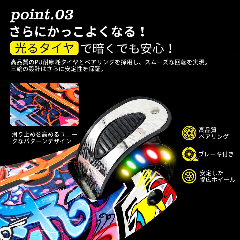 LittleSo Kick Kickboard for 4 Height Illuminated LED 50kg Weight Birthday Gift for Boys and Girls Graffiti Scooter, Tricycle, Kids, Adjustments,