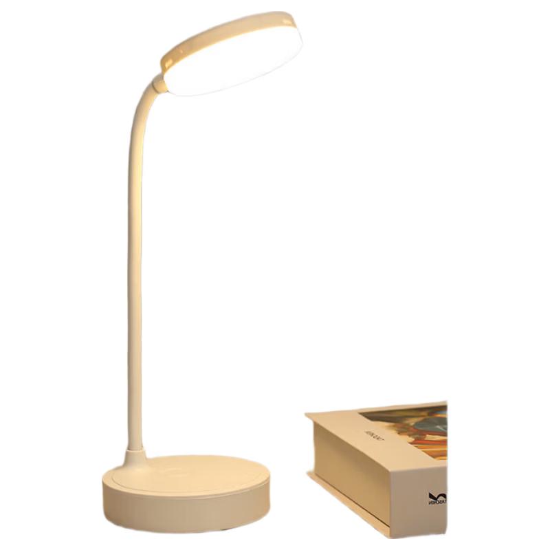 

Nufeng LED Eye-Caring Rechargeable Desk Lamp