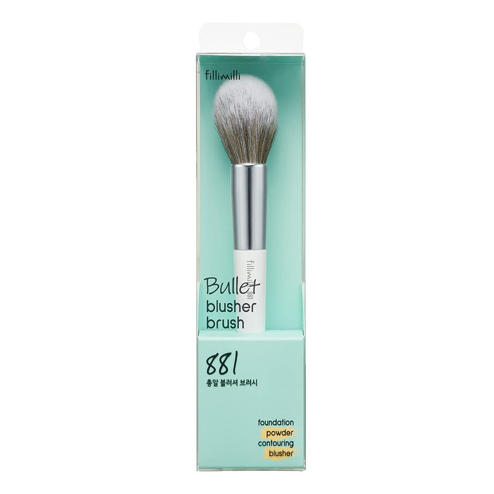 

bullet blusher brush 881