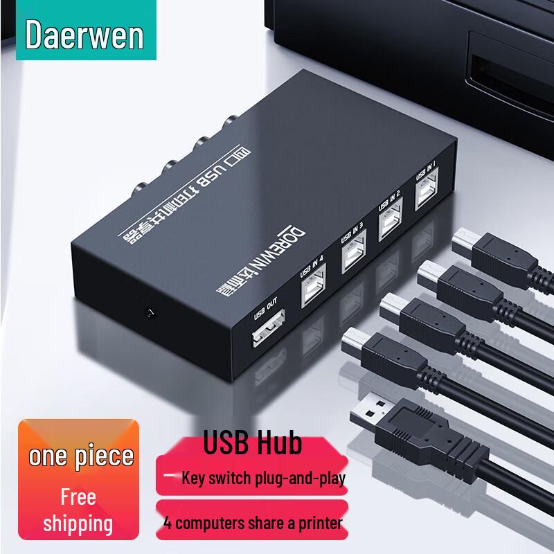 DOREWIN 4-Port 2-In-1-Out USB Sharing Switch
