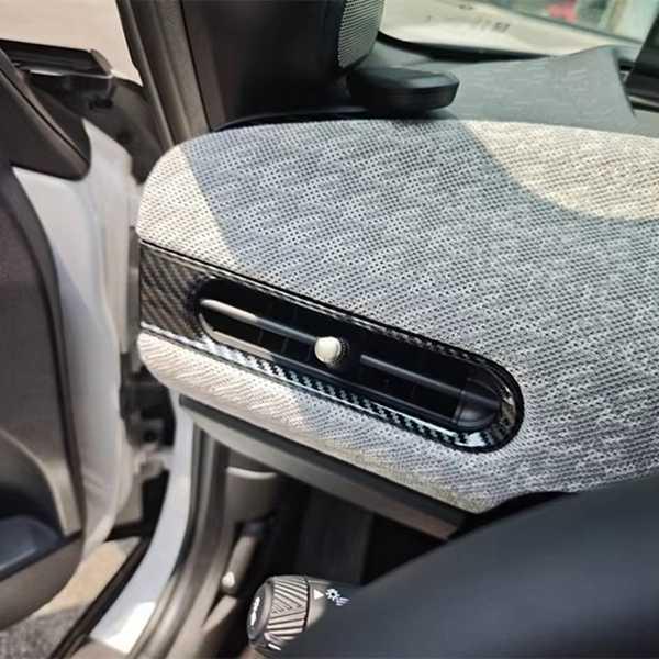 

Carbon Fiber Pattern ABS Dashboard Air Outlet Decorative Frame Set None