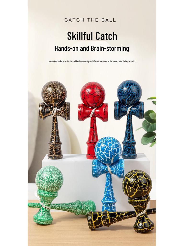 Kendama Wooden Skill Ball Toy - Educational Puzzle for Kids and Parents