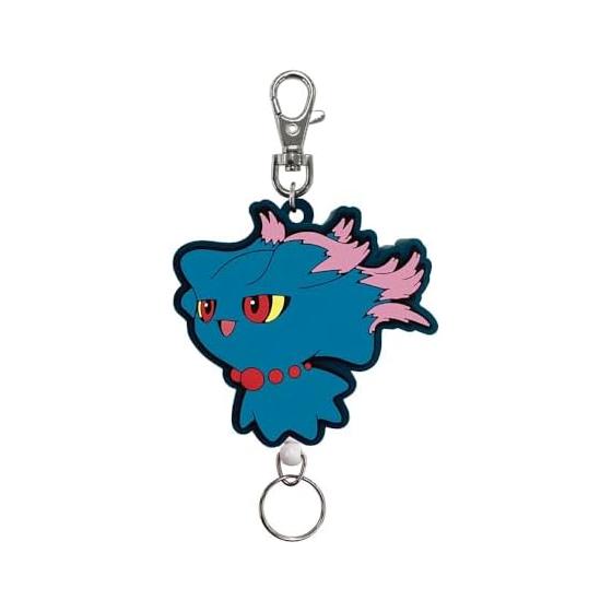 SK Japan Pokemon Rubber Reel Keychain Muuma
