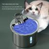 Smart Stainless Steel Pet Water Fountain with Light & Automatic Filtration for Cats