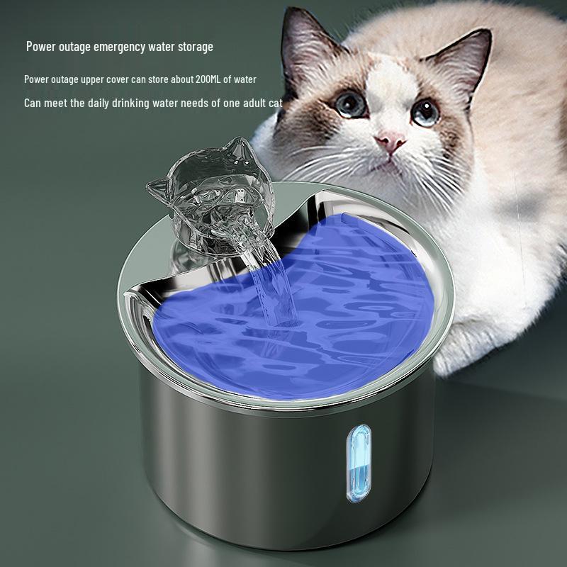 Smart Stainless Steel Pet Water Fountain with Light & Automatic Filtration for Cats