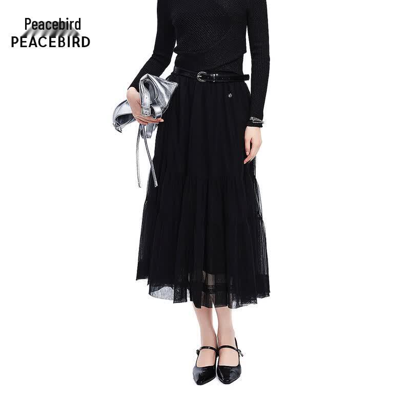 Peacebird A-Line Spliced Maxi Skirt M