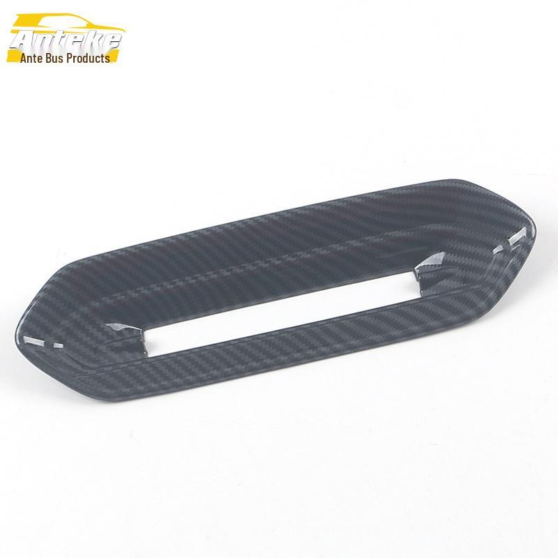 21 P5 Center Console Air Outlet Decorative Frame & Sequin Car Accessory