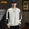 Jeep Men's Trendy Patchwork Loose-Fit Sweatshirt