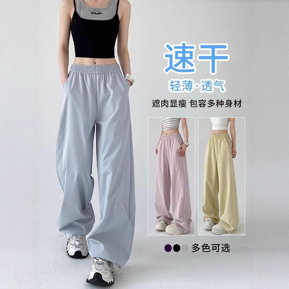 American Quick Dry Cargo Pants for Women Summer Thin Loose Straight Wide Leg Casual Sport Trousers for Petite