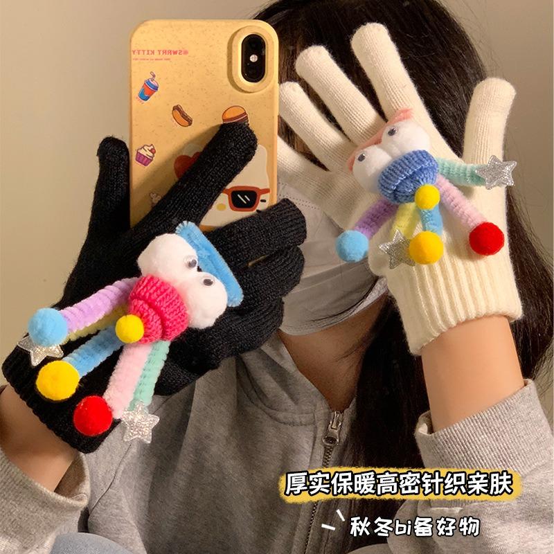 Cute Funny Gloves Women Winter Warm Five Fingers Electric Vehicle Riding Gloves Students Cold Plush