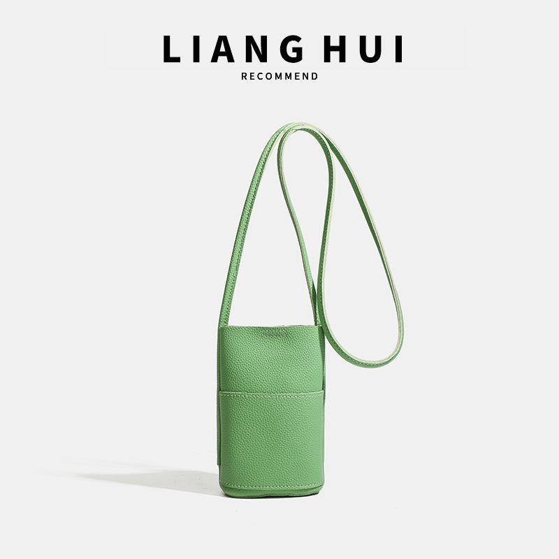 

Lianghui Soft Leather Exquisite Small Cute Walking Phone Bag Green(Final Order clearance)