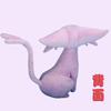 New Japan Cartoon  Espeon Plush Toy Stuffed Animals Doll 35CM Children's Birthday Gifts