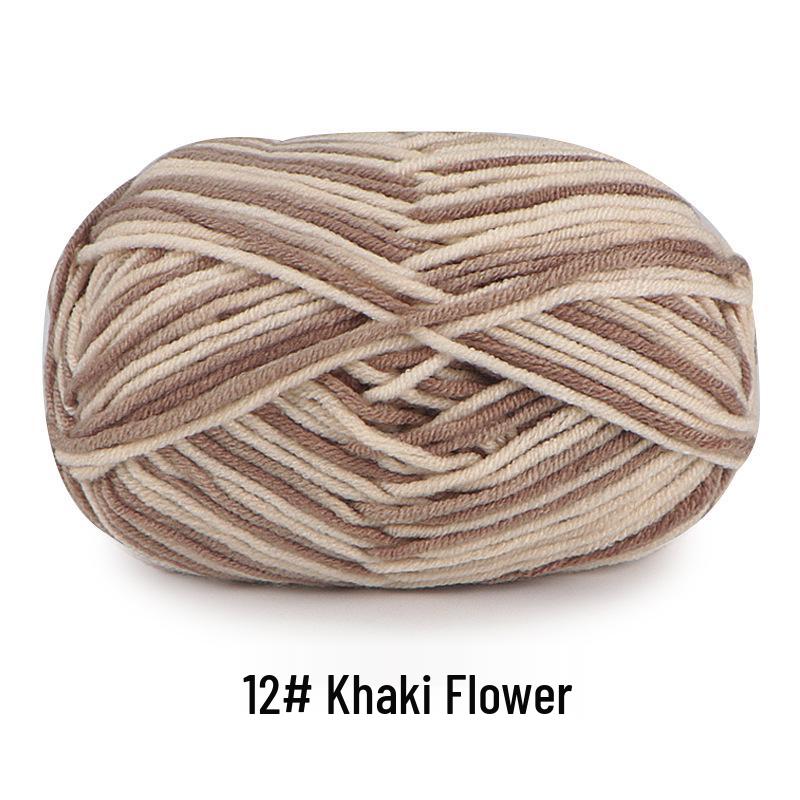 Aou Ou 5-Strand Variegated Milk Cotton Yarn Ball, Floral Medium-Thick, for Baby Scarves and Slippers.