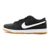 Nike Sb Dunk Low 'Black Gum' Skateboard Shoes CD2563-006