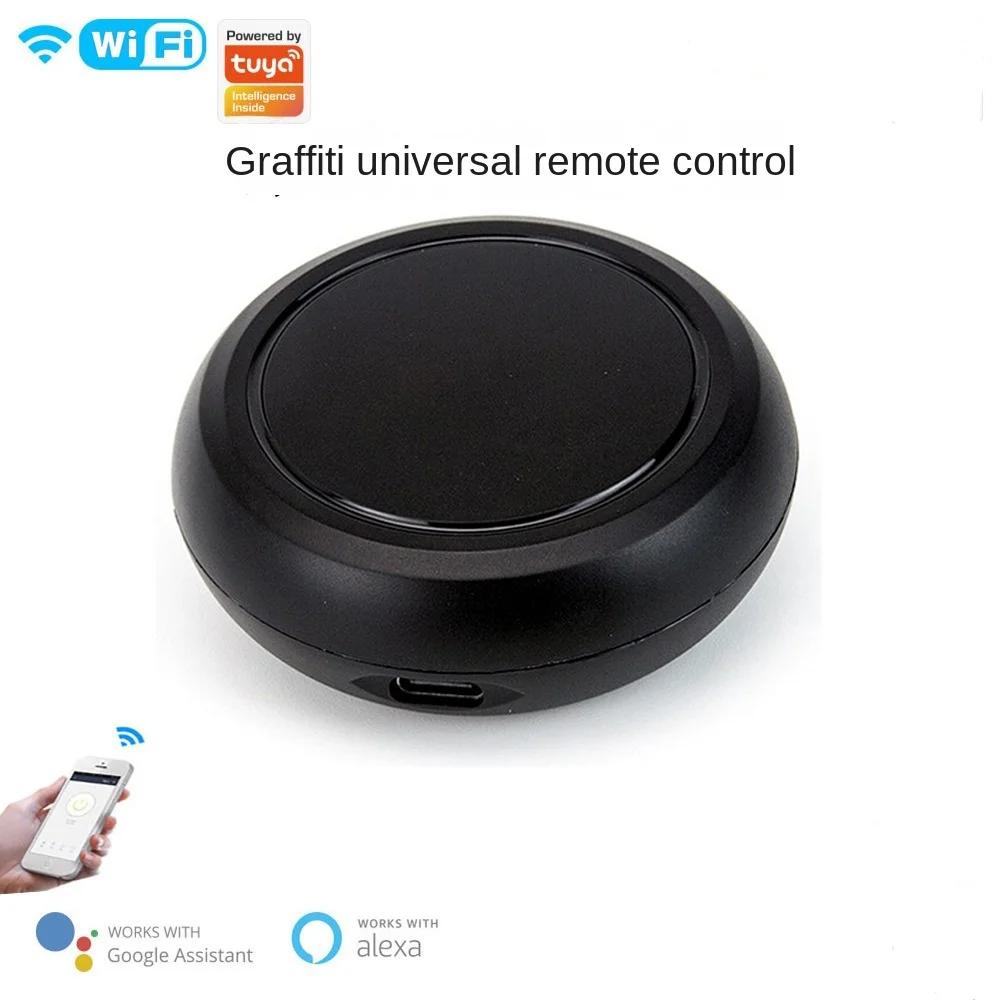 Tuya smart WiFi universal infrared remote control: app-enabled remote operation