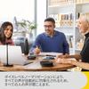 Jabra Speak2 55 Conference Speakerphone Noise Cancelling Wired Wireless USB A/C MS Teams Zoom 50mm Full Range Speaker