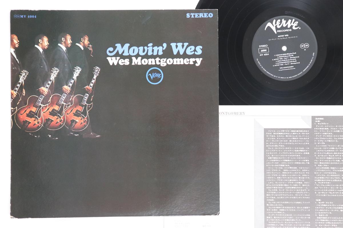 

LP Пластинка УЭС МОНТГОМЕРИ - Movin Wes MV4004 VERVE 1977 Япония Джаз Б/У