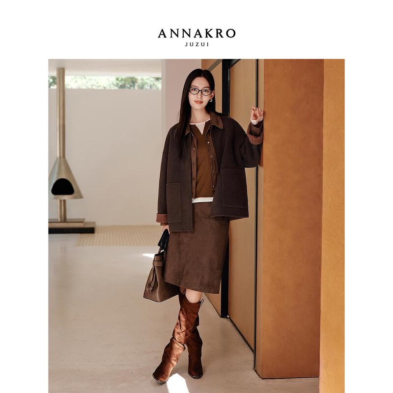JUZHI ANNACO Women's Melard Color-Block Wool Double-Faced Coat
