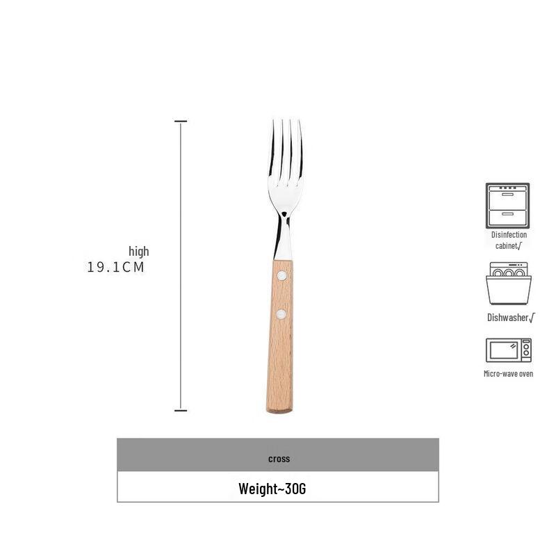 Ruhan Light Luxury Stainless Steel Cutlery Set