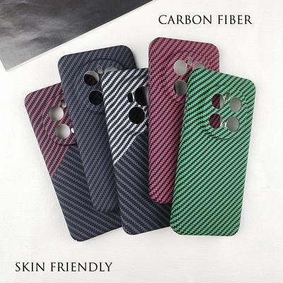 Ultra Thin Carbon Fiber Textured Phone Case For Honor Magic 4 3 Pro Ultimate RSR Shockproof Anti-Fingerprints Hard PC Full Protective Cover Shell
