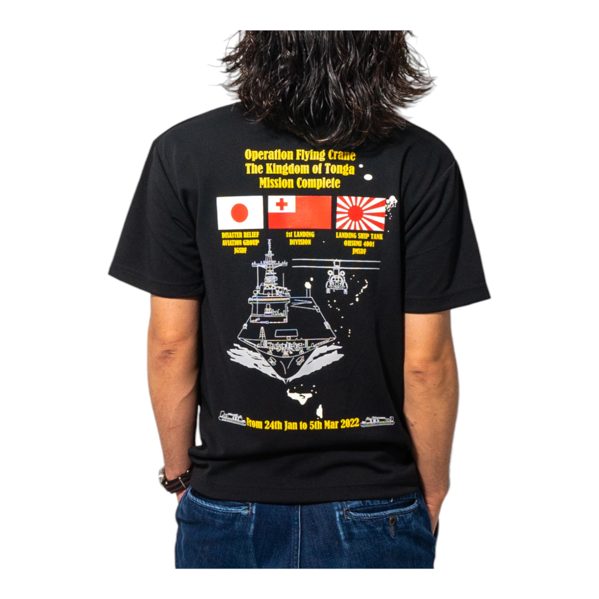 Fuji Uniforms JSDF T-Shirt (Commemorating the Transport Ship Osumi s Deployment to Tonga) JMSDF Military Osumi Overseas Deployment Origami Crane Dry 1
