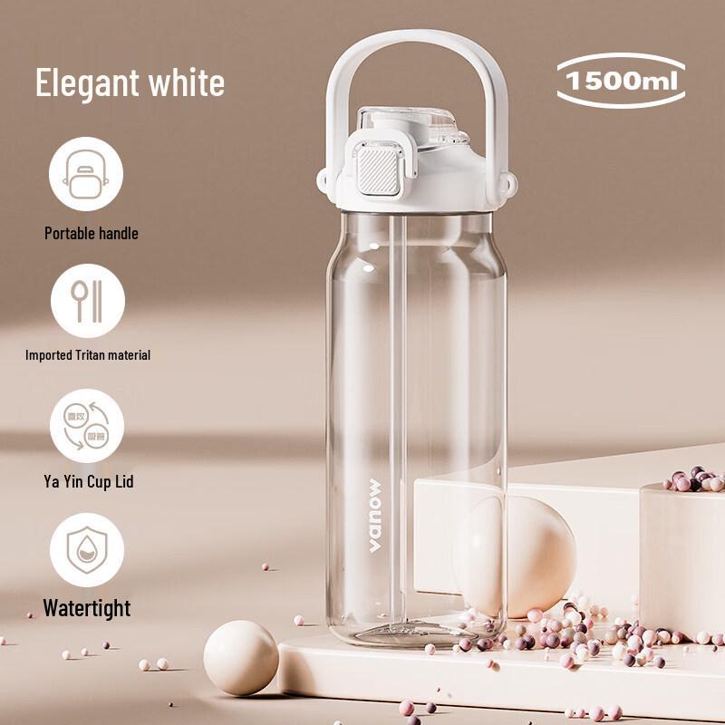 Vanow 1500ml Portable Double-Drink Fitness Water Bottle