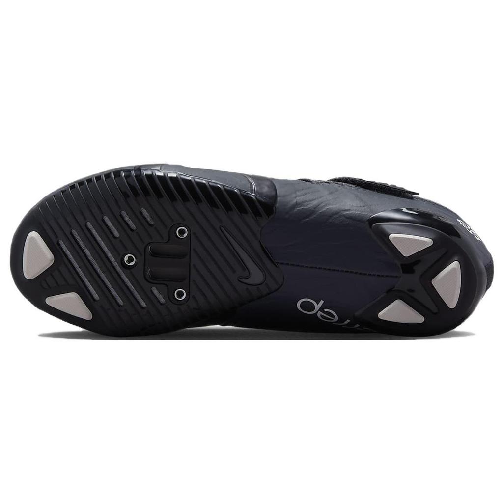 Nike SuperRep Cycle 2 Next Nature (M) DH3396-002