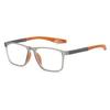 Blue Ray Blocking Anti-Blue Light Reading Glasses Ultralight PC Hyperopia Glasses Eye Protection Sports Square Eyeglasses Office