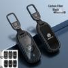 Buick Envision, GL8 Century, GL6, Envision S, Encore Car Key Cover & Shell