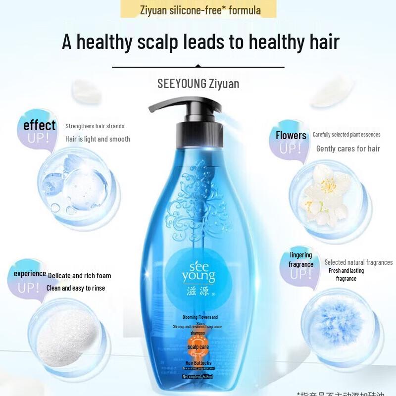 Seeyoung Floral Star Strengthening Fragrant Shampoo