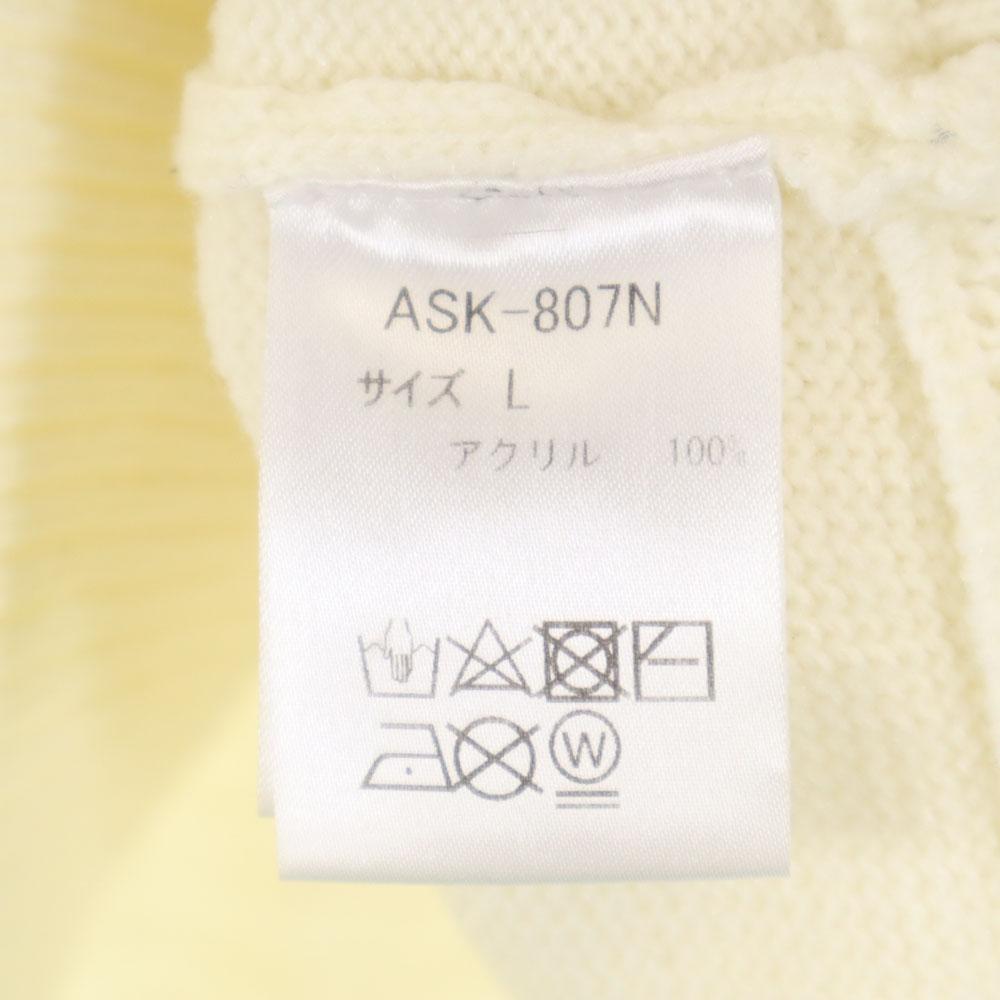 AKM Long sleeve sweater L white knit Men's Used