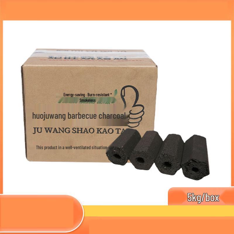 

ZISIZ 5kg Hexagonal Smokeless BBQ Charcoal