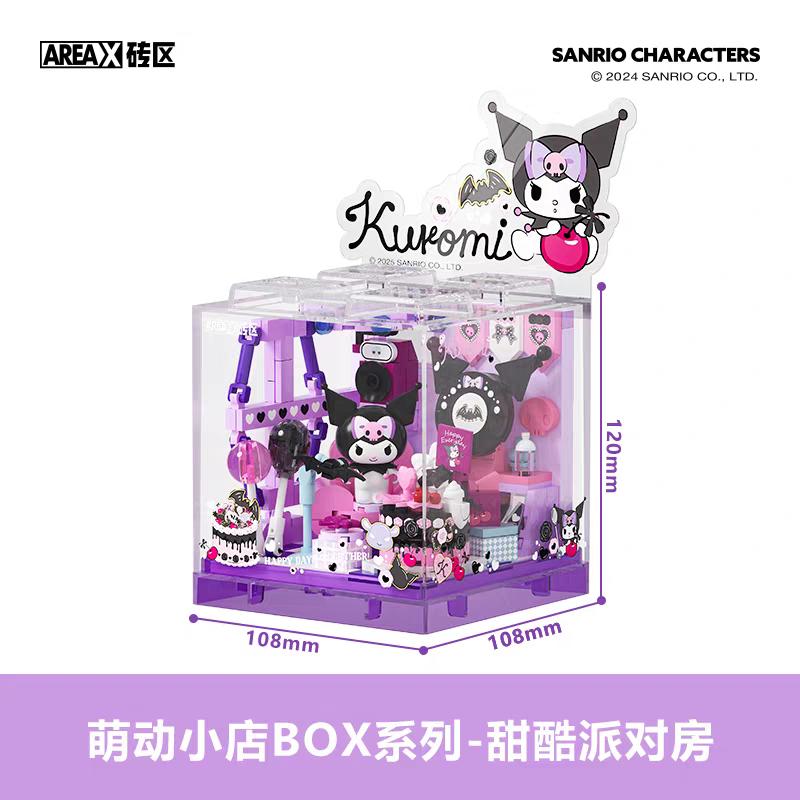 AREAX Building Blocks Sanrio Building Blocks Kuromi Building Blocks Cute Puzzle Assembly Accessories Toys Gifts