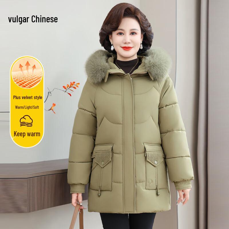 

Yonghua Women s Mid-Length Winter Fleece-Lined Padded Coat XL
