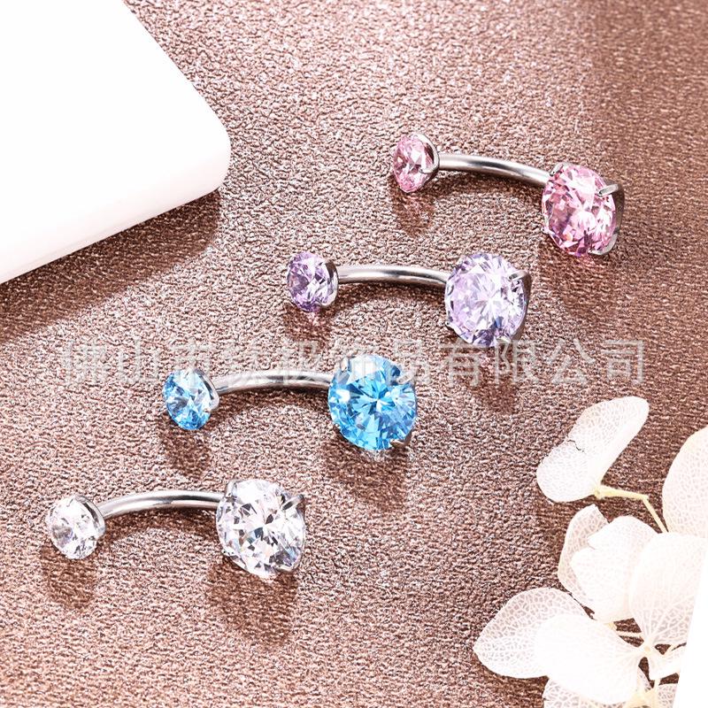 F136 Titanium 4-Prong 5A Cubic Zirconia Navel Ring - G23 Titanium Belly Button Piercing Jewelry