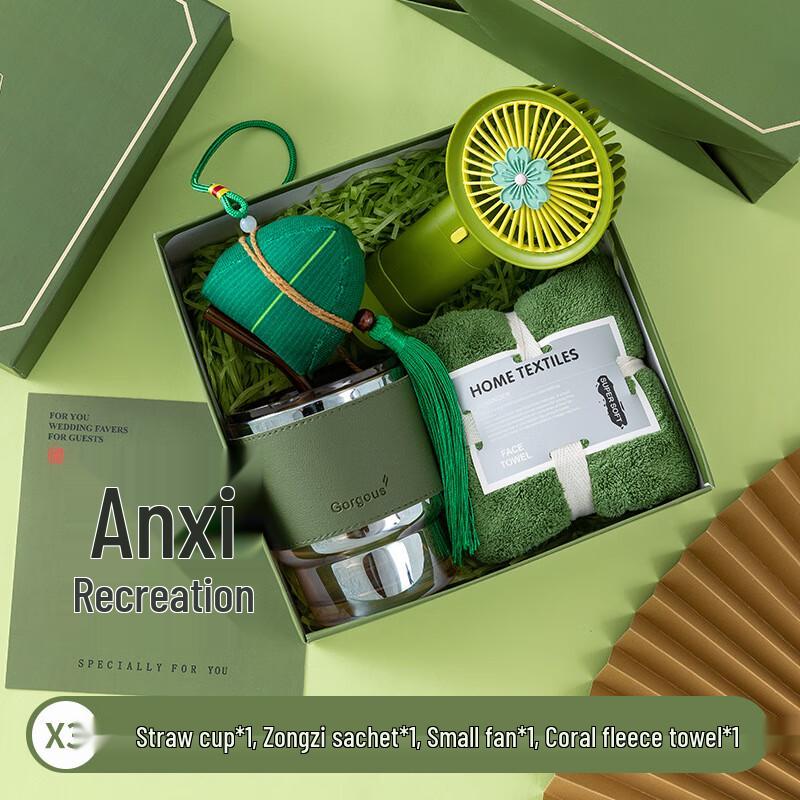 Multi-Occasion Festival Gift Set