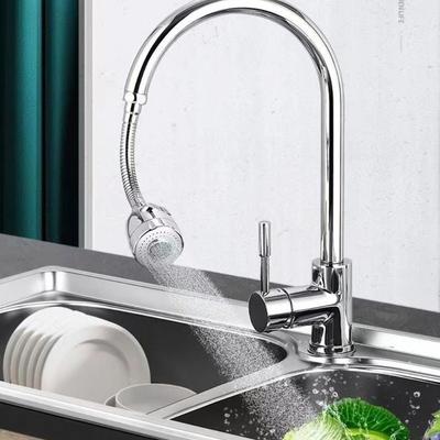 Productos para el baño – Aireadores