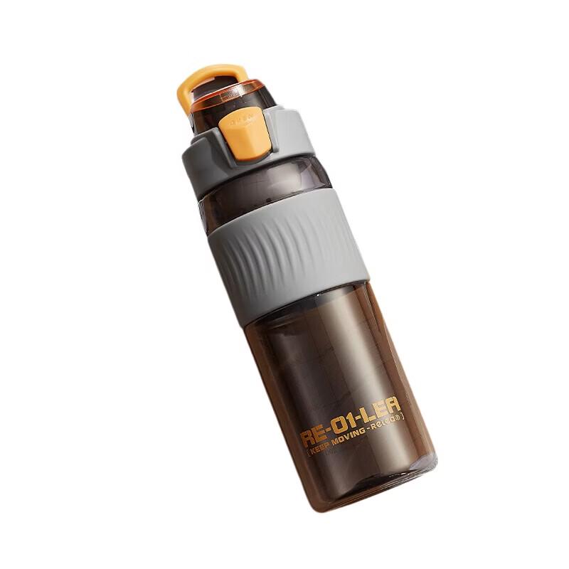 RELEA Mecha Series Portable Travel Mug