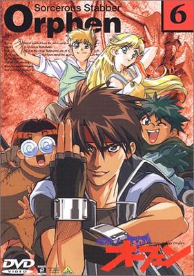 Belletristik – Comics & Manga