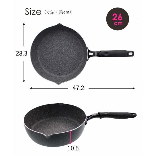 Nansen Japan Frying Pan, Gray, 26cm, Deep and Convenient