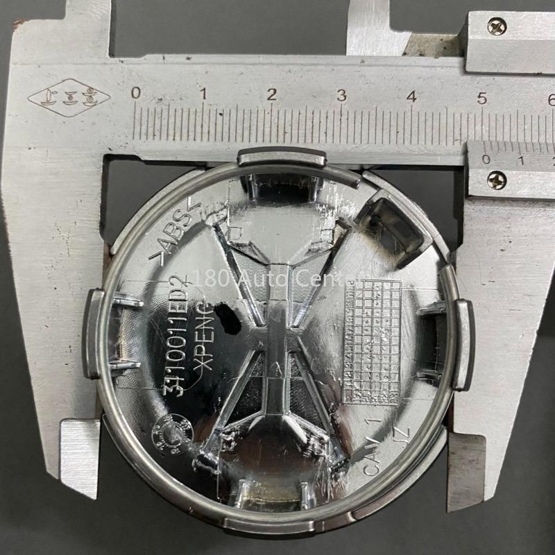 XPENG G9 G6 Radnabenkappe Radkappe Hellschwarz