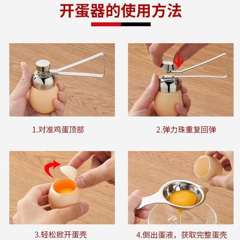 Edelstahl Eierköpfer Eierschneider Eierschere Kreativer Gekochter Roher Öffner Eierentferner Küchenwerkzeug Gadgets